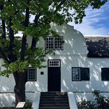 ホテル Yellowwood House タルバ エクステリア 写真